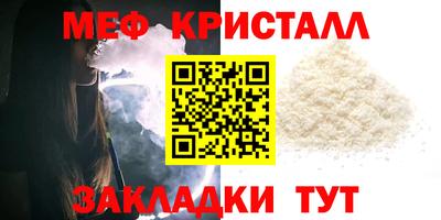 гашишное масло Краснокаменск