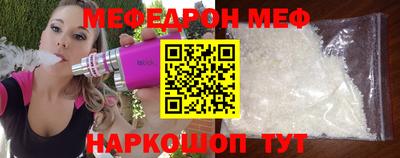 гашишное масло Краснокаменск