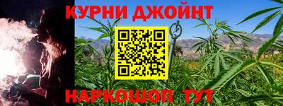 амф Краснознаменск