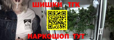 амф Краснознаменск