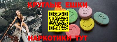 каннабис Краснодар