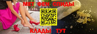 каннабис Краснодар