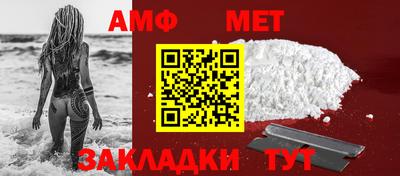 гашишное масло Краснокаменск