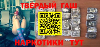 каннабис Краснодар