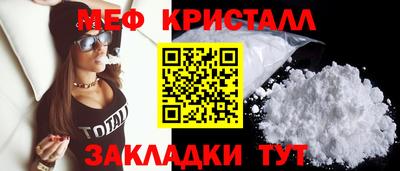 гашишное масло Краснокаменск